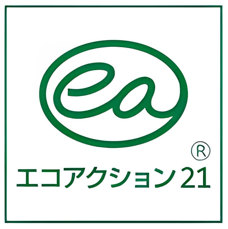 産業廃棄物（がれき類、木くず類）をリサイクル｜四国リサイクル株式会社（徳島県）